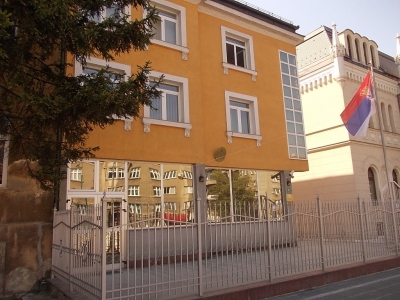 Serbian Embassy in Sarajevo_4