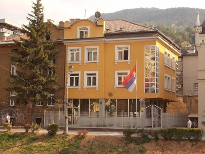 Serbian Embassy in Sarajevo_10