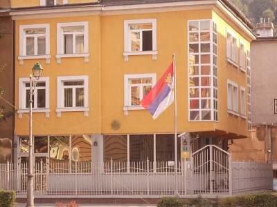 Serbian Embassy in Sarajevo_11