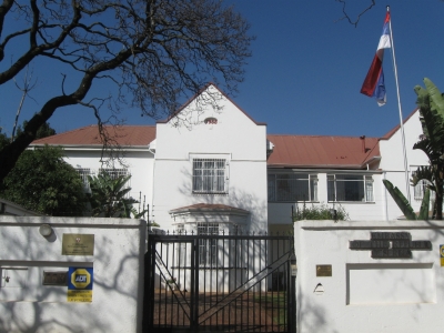 Serbian Embassy in Pretoria_5