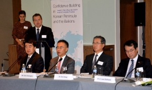 Minister Dacic at the opening of the seminar  “Building trust on the Korean Peninsula and in the Balkans