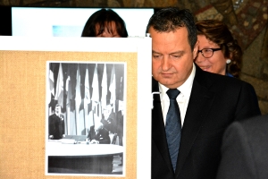 Minister Dacic at the celebration of United Nations 70th anniversary