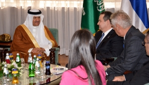 Meeting of Minister Dacic with Prince of Saudi Arabia