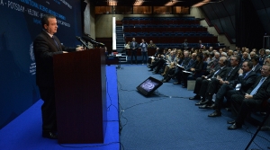 Minister Dacic at the Conference 