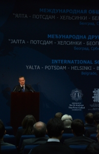 Minister Dacic at the Conference 