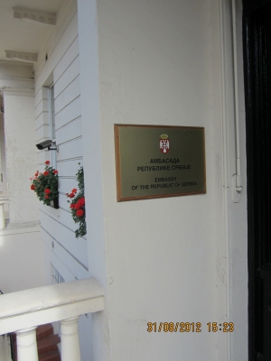 Serbian Embassy in London_7