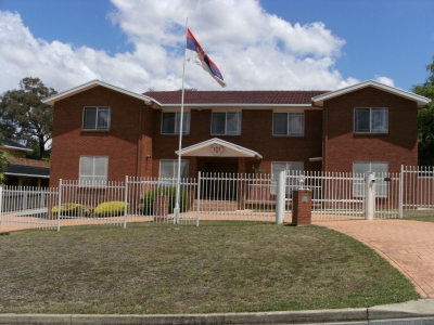 Serbian Embassy in Canberra_3