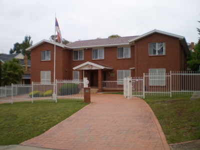 Serbian Embassy in Canberra_5