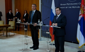 Serbia-Russia Intergovernmental Committee