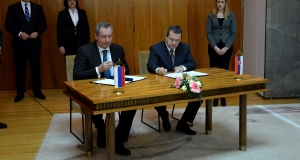 Serbia-Russia Intergovernmental Committee