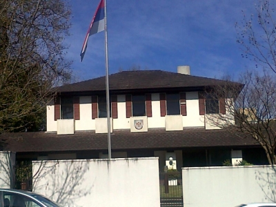 Serbian Consulate General in Sydney_1
