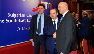 Minister Dacic at the Informal Meeting of MFA-s of the SEECP