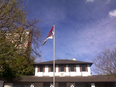 Serbian Consulate General in Sydney_2