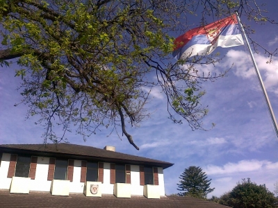 Serbian Consulate General in Sydney_5