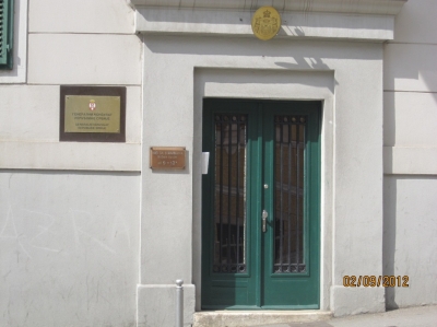 Serbian Consulate General in Rijeka_2