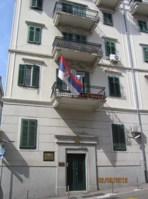Serbian Consulate General in Rijeka_5