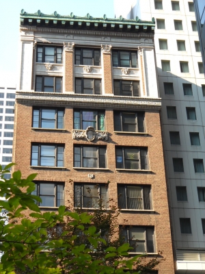 Serbian Consulate General in New York_2