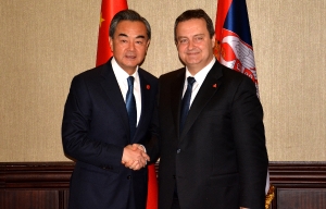 Meeting of Minister Dacic with MFA of China