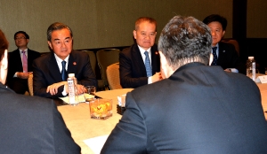 Meeting of Minister Dacic with MFA of China