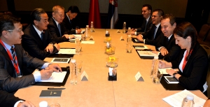 Meeting of Minister Dacic with MFA of China