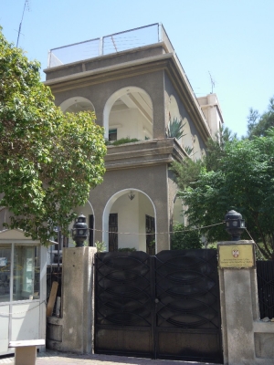 Serbian Embassy in Damascus_1