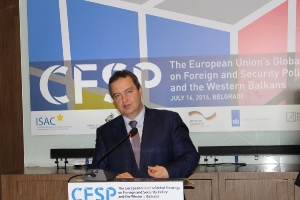 Minister Dacic participated in the conference 