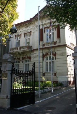 Serbian Embassy in Bucharest_2