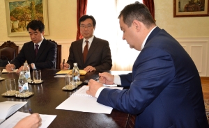Minister Dacic meets with the Ambassador of the Republic of Korea