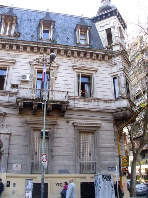 Serbian Embassy in Buenos Aires_8