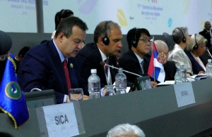 Minister Dacic speech at the Summit of Non-Aligned Countries in Venezuela