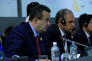Minister Dacic speech at the Summit of Non-Aligned Countries in Venezuela