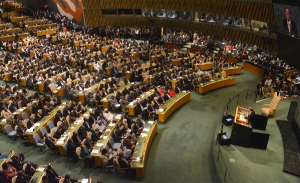 Opening the general debate of the 71st UN General Assembly session