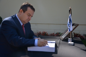 Minister Dacic signed the book of condolences at the Embassy of Israel