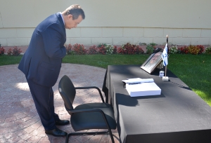 Minister Dacic signed the book of condolences at the Embassy of Israel