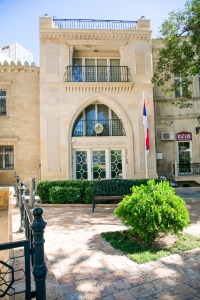 Serbian Embassy in Baku