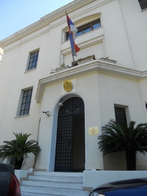 Serbian Embassy in Athens_2