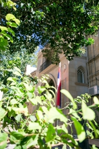 Serbian Embassy in Baku