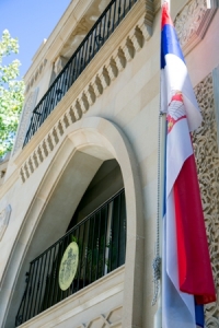 Serbian Embassy in Baku