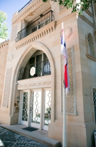 Serbian Embassy in Baku