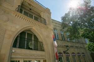 Serbian Embassy in Baku