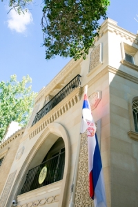Serbian Embassy in Baku