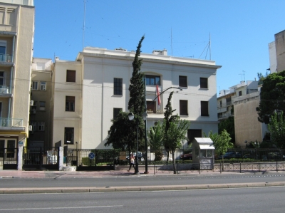 Serbian Embassy in Athens_22