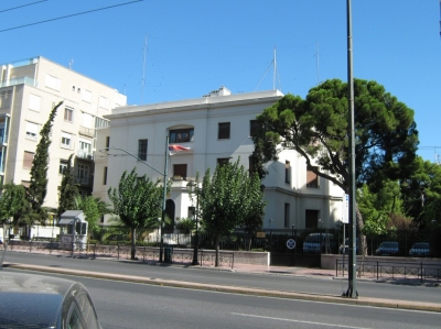 Serbian Embassy in Athens_26