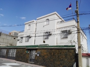 Embassy of the Republic of Serbia in Algeria_3