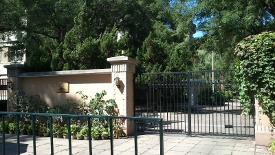 Serbian Embassy in Beijing_4