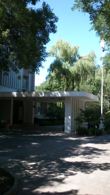 Serbian Embassy in Beijing_6