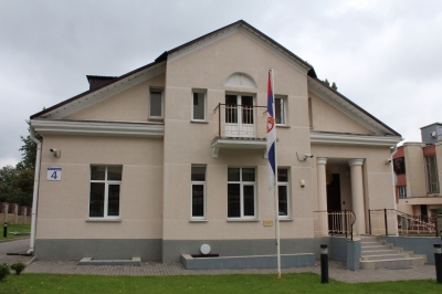 Serbian Embassy in Minsk_3