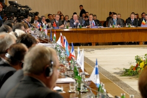 35th Meeting of the Council of Ministers of Foreign Affairs of BSEC