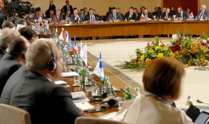 35th Meeting of the Council of Ministers of Foreign Affairs of BSEC