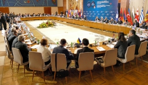 35th Meeting of the Council of Ministers of Foreign Affairs of BSEC